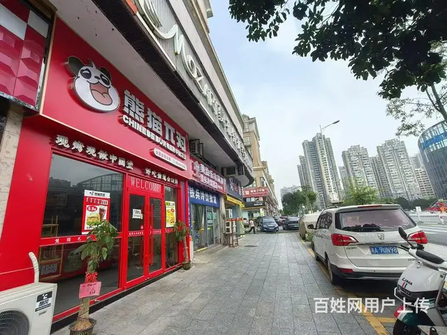 （个人发布）大型商场小区出入口临街品牌炸鸡汉堡店转让 - 图片 4