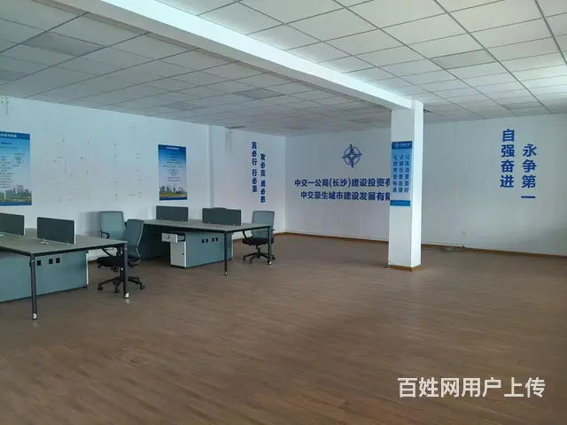 （个人发布）天心区尚双塘临街二三楼场地优价出租 - 图片 8