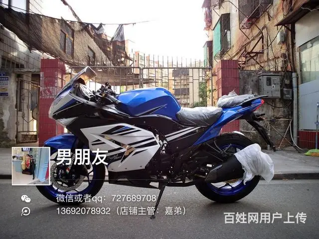 全新gt高低，活动心动价：6880，活动只有三天 - 图片 2