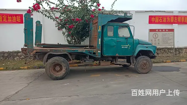 靓车转让 - 图片 4