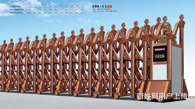 全韶关专业安装各种伸缩门 道闸 车辆识别 - 图片 1