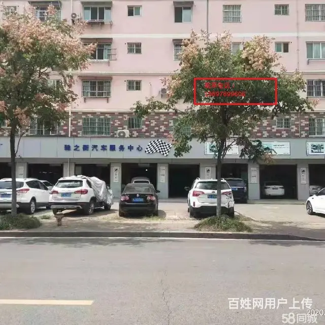 惠民佳苑临街门面出租 - 图片