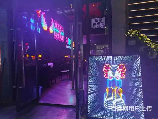 精选）奥园广场万人公寓楼下酒馆转让 - 图片 3