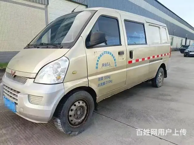 17年加长版五菱荣光货运版 - 图片 2