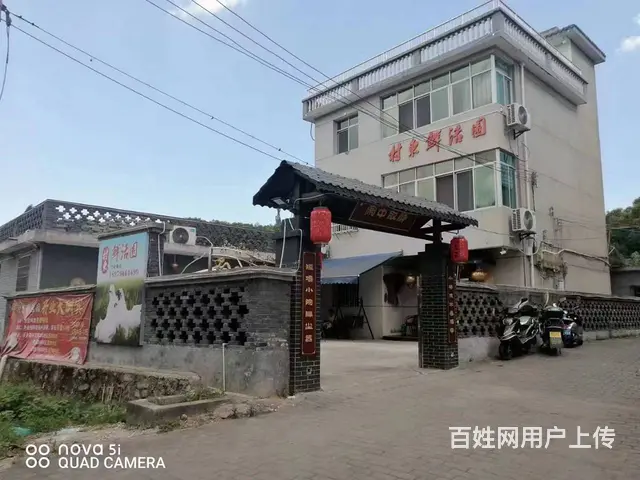 农庄转让 环境好 位置好 有想法随时来看 - 图片 1