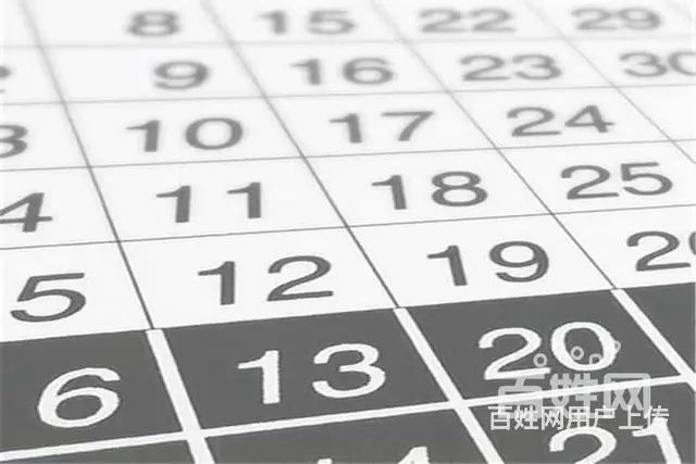 合肥英纳格手表维修品牌店 - 图片 6