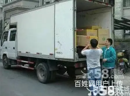 锦州万顺搬家，，承接各种搬家业务 - 图片 6