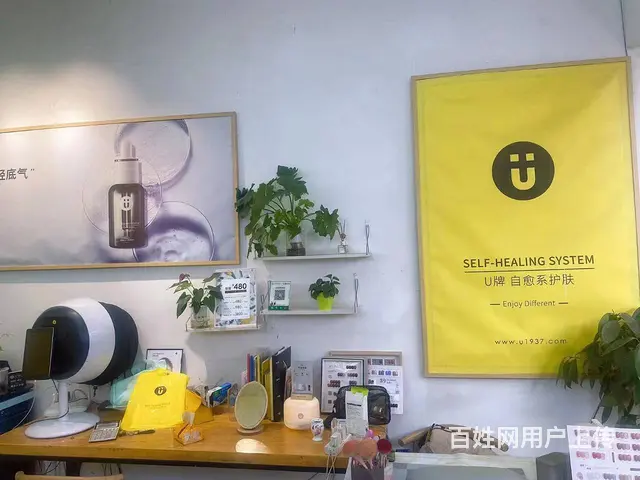 可空转！可整转！西昌市太和镇28平美容美甲美睫店转让 - 图片 4