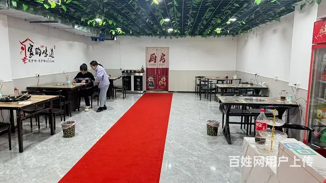 （及 致）无转让费！可以空转，可做各餐饮行业！接手就可营业！ - 图片 2