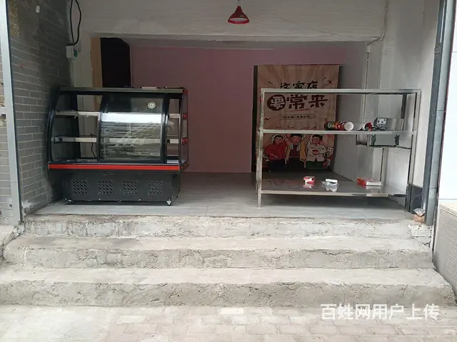 几乎没转让费 - 图片
