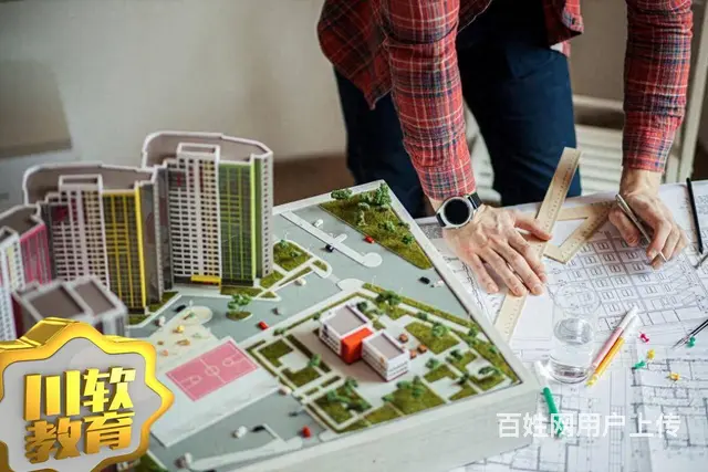 电气设计系列-建筑电气设计防雷与接地系统 - 图片