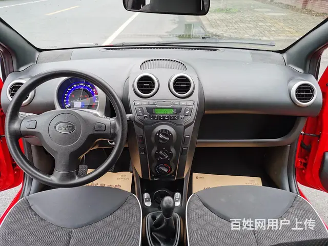 【搞定了！】比亚迪F0 2015款 1.0 手动 铉酷型 - 图片 7