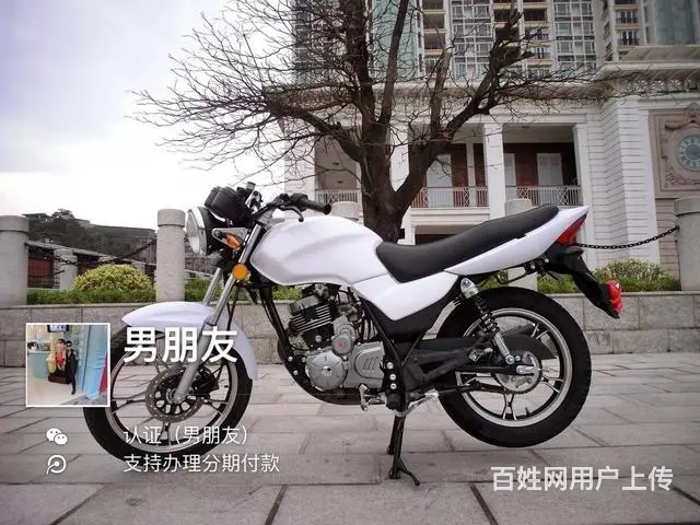 15年16年17年二手街跑路霸多辆,带合格证或者正 - 图片 6