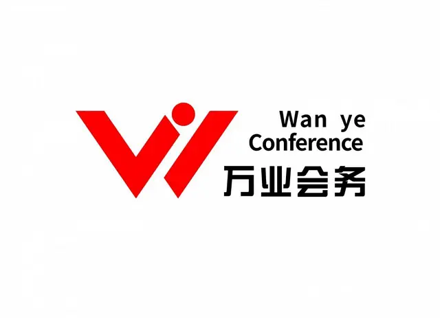苏州策划公司-策划公司 - 图片