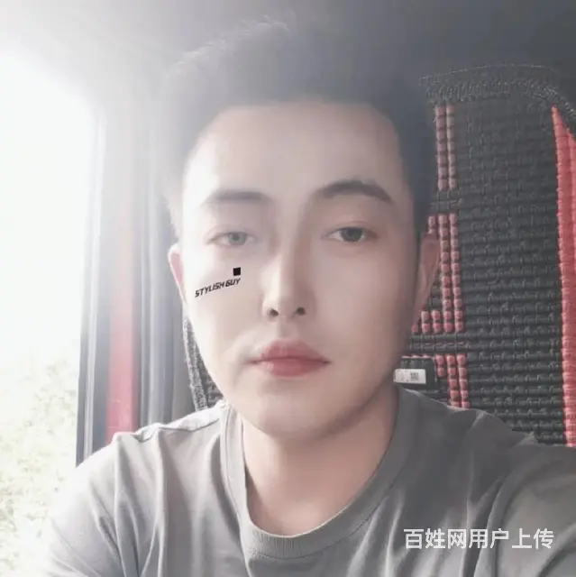单身男人寻找有缘女 - 图片