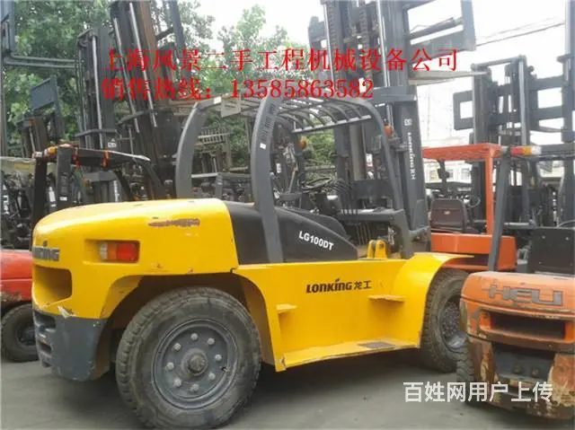 白山大型二手叉车，10吨8吨7吨6吨5吨叉车转让 - 图片 12