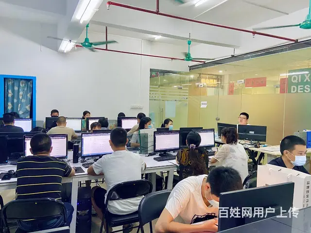花都哪有学习提升办公电脑的地方/狮岭镇零基础电脑培 - 图片 4