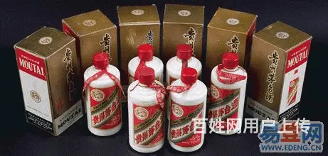 南漳回收烟酒进来看看，南漳回收茅台酒同城速到 - 图片 3