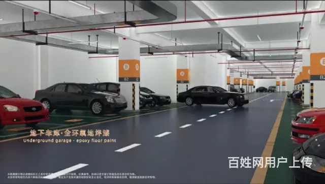 南京西 尚泽锦悦府  3室2厅 赠车位  56万起 - 图片 7