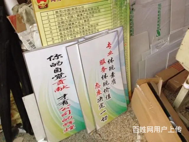 徐州大图复印CAD出图晒蓝图立等可取 - 图片 4
