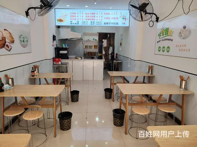 米粉馆转让 - 图片 2