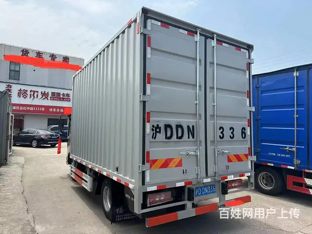 低价转让福田奥铃4.2厢式货车 国5 - 图片 4