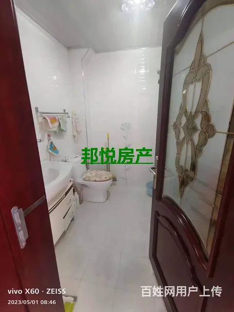 欣宏花园4楼80平18万 普通住宅 精装修 - 图片 5