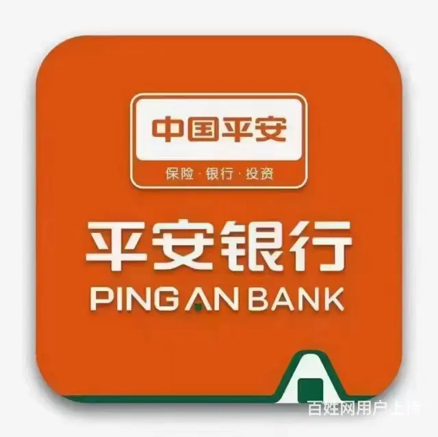 台州*债务优化个人债务重组 - 图片 1