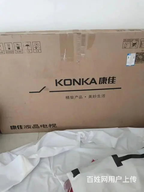 康佳电视便宜卖了， - 图片 1