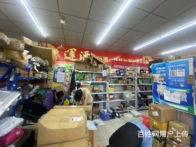 （优转网）橡树湾菜鸟驿站转让，日派件1200票 - 图片 1
