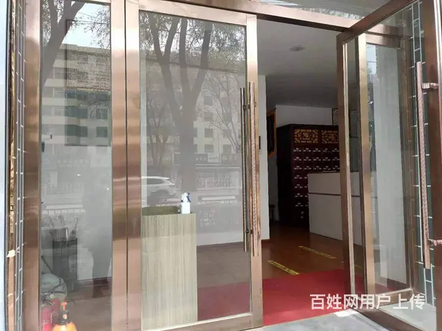 七P 8447 中医馆门诊城东区八一路,西宁城东八 - 图片 6