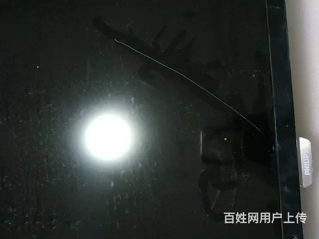 50寸飞利蒲高清4K智能电视 - 图片 2