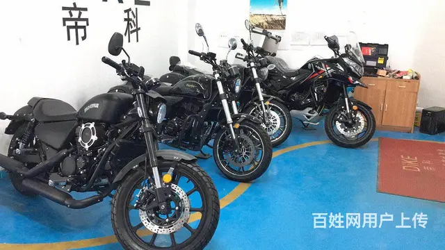 二手摩托车特卖-各种品牌齐全日照物流发货 - 图片 6
