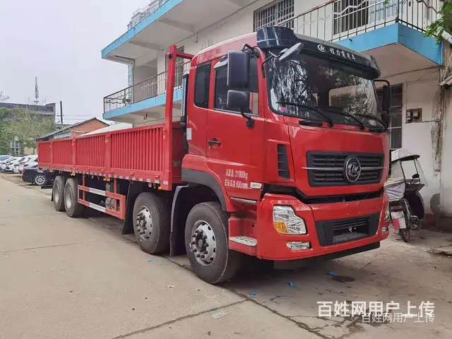 程力国六9米6低栏载货车 分期付款多少钱 - 图片 5