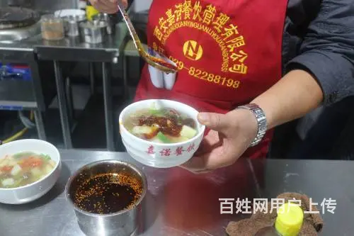 西安学正宗肉丸胡辣汤做法 免费试吃 - 图片 4