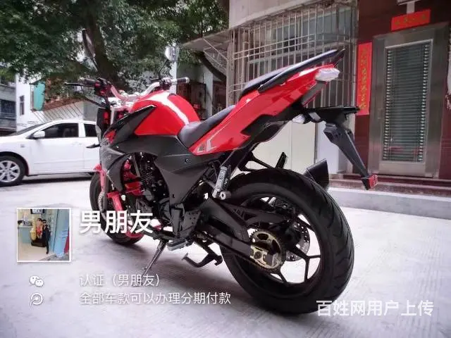 小航炮，可以办理分期付款，0首付0元购车，欢迎咨询 - 图片 4
