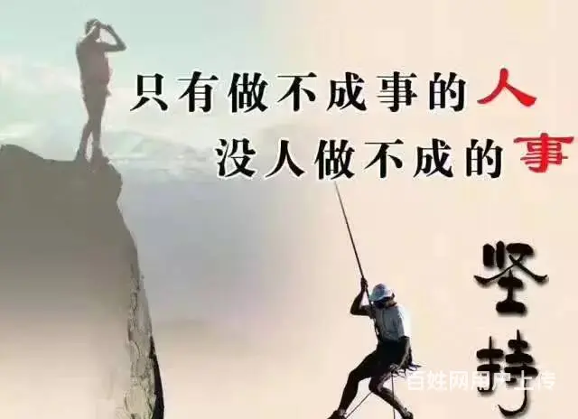 急需大量出国劳务人员/保签/一手单子/待遇优厚 - 图片 2