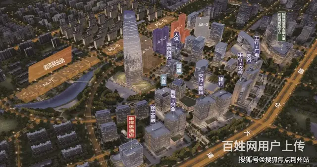 新城金融集聚区600平纯办公楼一手房源出售 - 图片 4