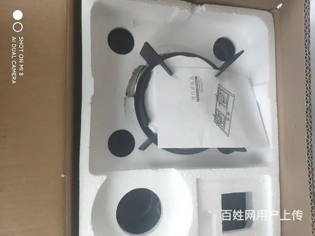 煤气罐液化石油气炉具单灶 - 图片 2