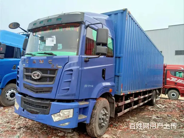 国五，华菱大单桥厢式货车9米6货车220马力 - 图片 1