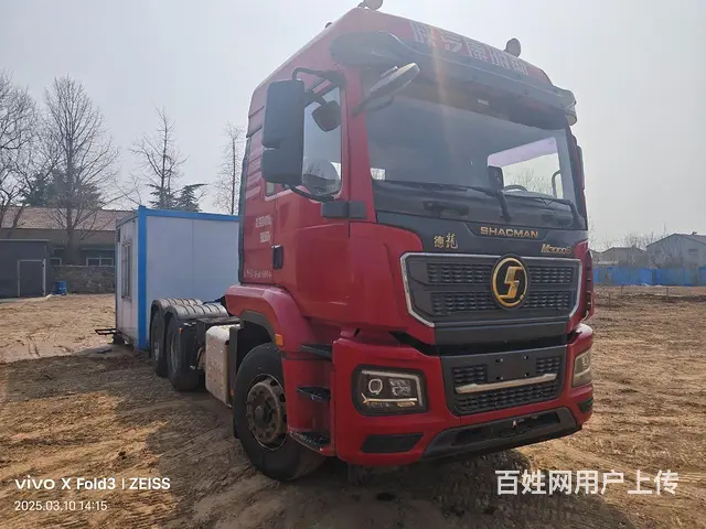 陕汽德龙 牵引车 国6 - 图片 1