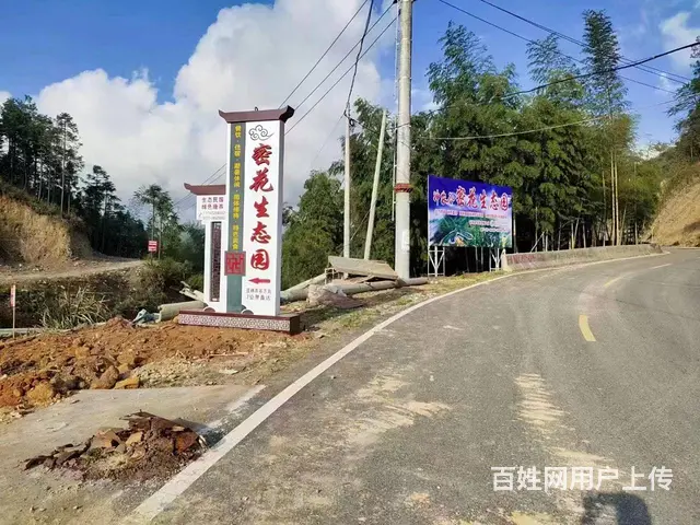 九江户外标识牌定制九江不锈钢精神堡垒导向牌导视牌安 - 图片 5