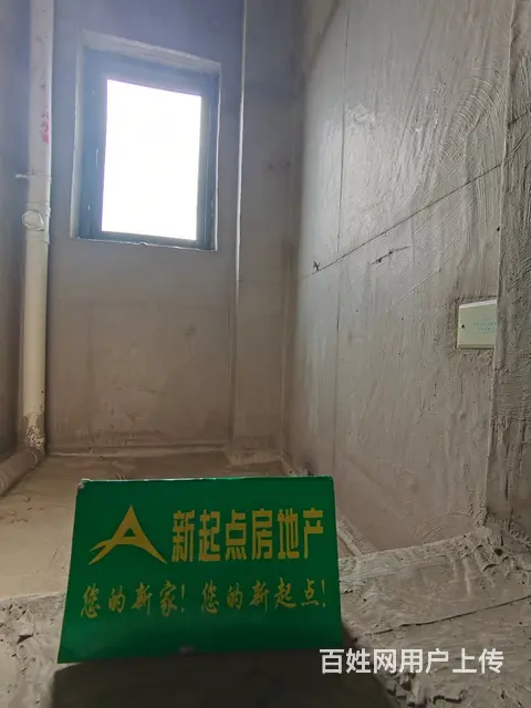 观澜湾 135平米 98万 - 图片 7