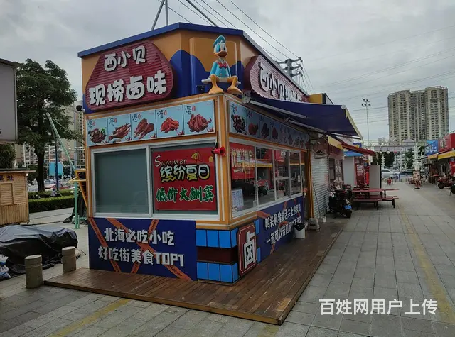 （速转店）低价急转 银海大润发卤味店 带设备技术 - 图片 4