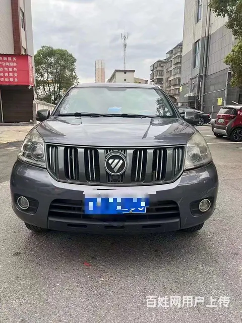 东阳不押车贷款按揭车贷款，房产房屋银行贷款 - 图片