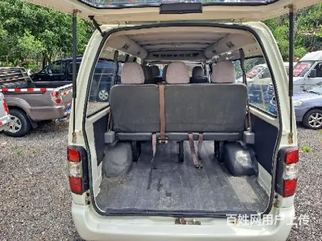 17年金龙海獅9座 - 图片 3