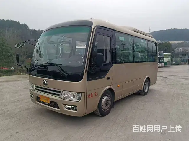 宇通 - 图片 1