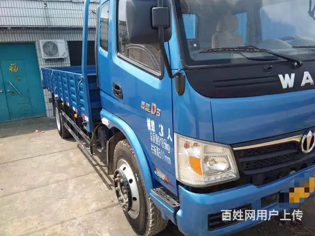 16年奥驰D3平板车/国四大黄牌 - 图片 1