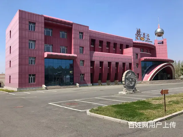 阿城区喜乐汇婚庆产业园 办公楼厂房 - 图片 1