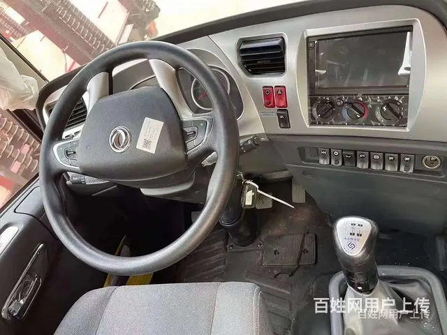 东风200马力拖板车 挖机平板车 价格实在 - 图片 6